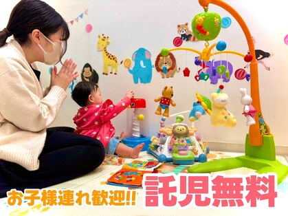 よしの鍼灸整骨院の写真
