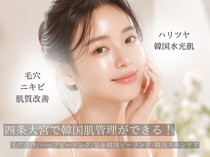 ケフィ(Kefi)の写真
