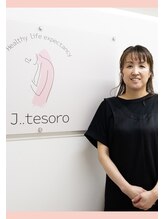 ジェイテゾロ 大阪(J..tesoro)&nbsp;MASAE 