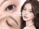 サロン プアナ(salon puana)の写真