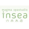 インシー 六本木店(insea)ロゴ