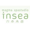 インシー 六本木店(insea)ロゴ