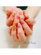 アトリエルパサージュ(Atelier Le Passage)/