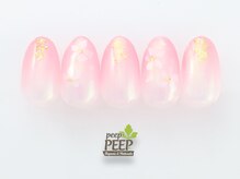 ピッピ 桜新町店(peep PEEP)/21年４月マンスリートレンド-9