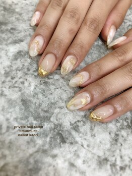 プライベート ネイルサロン マーマ(murmur)/もやもやネイル