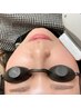 男女から人気☆お顔の脱毛/バイマッハ【ドールスキン脱毛】お顔全体 10000円