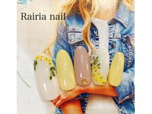 ライリア 本八幡店(Rairia)/デザインコース