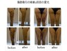 【術後ケア】吸引後・豊胸・骨切り（輪郭三点）などインディバ120分16500円