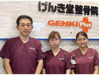 ゲンキプラス 足利(GENKI Plus)/スタッフ