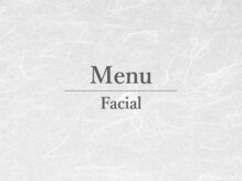 リラ 高岳店(Lira)/ヘッドスパ/マッサージ/高岳/栄