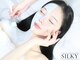シルキー 新宿店(SILKY)の写真/【ニキビケア】ハーブピーリングだけじゃない！ニキビケアには乳酸菌ピーリングで赤みを撃退◎