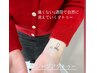 ジャグアアートペイント☆ワンポイント¥2000～〈デザインで値段変動あり〉