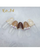 はあとねいる 川崎駅東口店/定額4,400円 #透明感