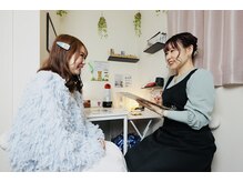 ヨサパーク レーヴ 新大阪(YOSA PARK Reve)/カウンセリング