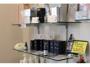 ヴェリテ(Verite)/スキンケアレッスン有！