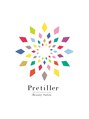 プレティエ(Pretiller)/pretiller
