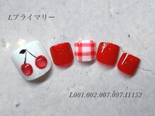 ビューティーラウンジ ベリンダ イオンレイクタウンmori店(Beauty Lounge BELINDA)/フット定額プライマリーコース