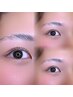 【オススメ】選べるまつ毛パーマ＋ケラチン補修トリートメント2種