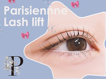 プラチナムブロウ イオンタウン西熊本店(PLATINUMBROW)/パリジェンヌ☆