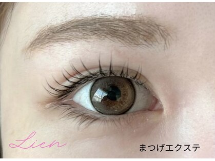 リアン(Lien)の写真