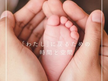 ジジベレッザ 芦屋店(jiji belleza)/フェムケア/看護師施術/阪神芦屋