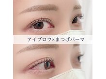 アイキャンディー 銀座店(EYE CANDY)