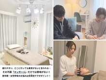 更年期・ホットフラッシュ・浮腫・めまいなど女性特有の悩みに◎