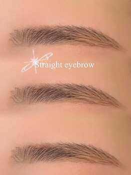 アイモア 多治見店(eye mor.)/アイブロウワックス