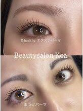 コア(Koa)/パーマメニュー