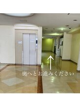 シーラックス(Sealax)/フロントからサロンへの行き方！