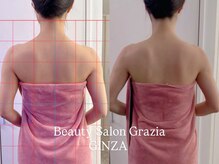 グラツィア 銀座(Grazia)/1回【 ブライダルエステ整体 】