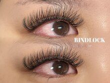 アイネ(i:Ne)/バインドロック