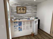 悠和接骨院 鍼灸院の雰囲気(院内は受付待合室と施術室に分かれております。)