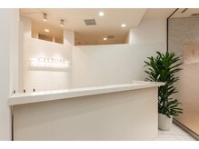 セルトリ 大通BISSE店/