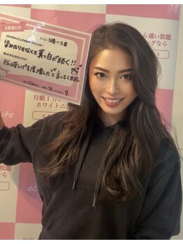 エクシアホワイトニング 天王寺店/お客様の口コミをご紹介