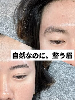 プラスアイビー 宮崎店(+i.b)/☆ハリウッドブロウリフト☆