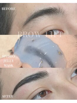 ハレモアナ(HALE MOANA)/ブロウリフト×ハイドロ