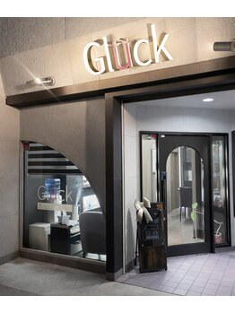 ブラジリアンワックスアンドマツエク グルック/グルック　外観(夜)