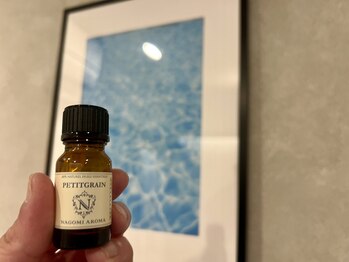 カームブルー(Calmblue)/プチグレン精油