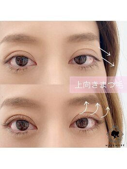 マドモア 伊丹店(MADEMORE)/パリジェンヌ・伊丹・マツパ