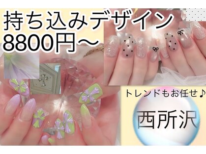 ネイル クロス ラニ 所沢店(Nail×Lani)の写真