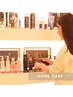 ホームケアサポート/商品購入相談