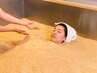 【スタッフ一押し★仕上がりUP!!】ホットパック+酵素風呂1回お水付¥5700♪