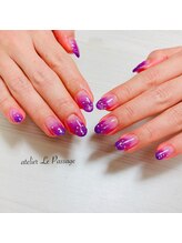 アトリエルパサージュ(Atelier Le Passage)/