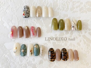 リノリコネイル 元住吉(Lino Liko nail)/1月☆シーズン定額