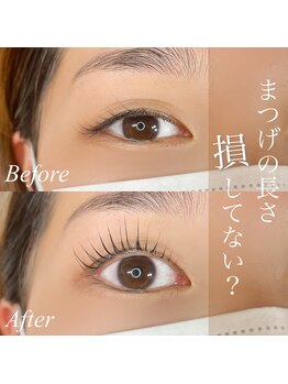 ネイルサロン R/似合わせデザインラッシュリフト