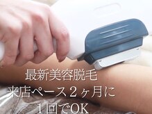 オルオル(oluolu)/時間が無い方にもオススメ！