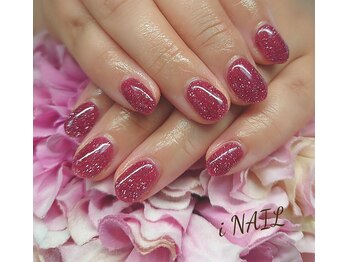 アイネイル(iNAIL)/