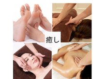 ビューティーベリッシモ(Beauty Bellissimo)の雰囲気（リラク/フェイシャル/脱毛/痩身/小顔HF/ハイドラ/）