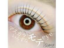 ジプシー アイアンドビューティ エビス(Gypsy eye&beauty ebisu)の雰囲気（パリジェンヌやロッド３０種の似合わせパーマで必ず見つかる♪）